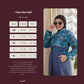 مايوه ووتر بروف 428