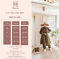 SW-23-436 مايوه ووتر بروف بنس