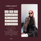 بوركيني مايكروفايبر لارا-SW-25-456